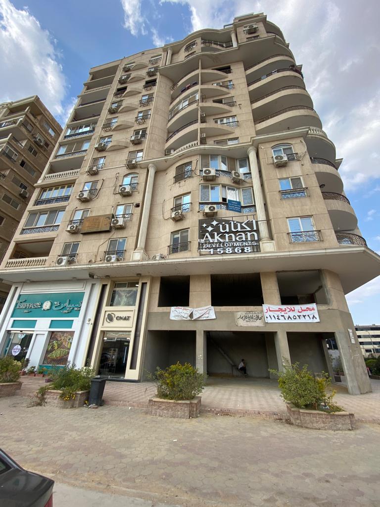 Residential building exterior