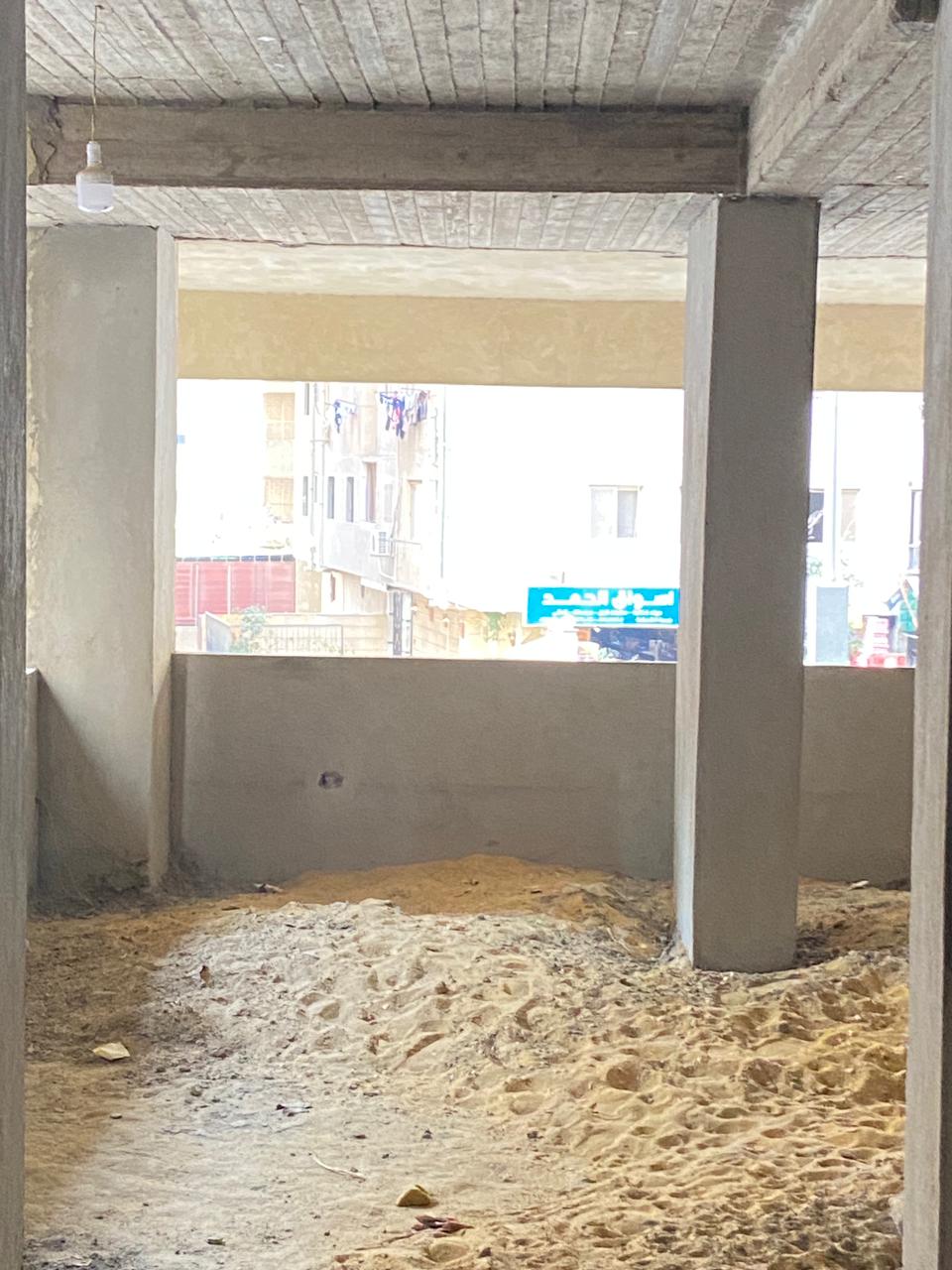 Structural construction