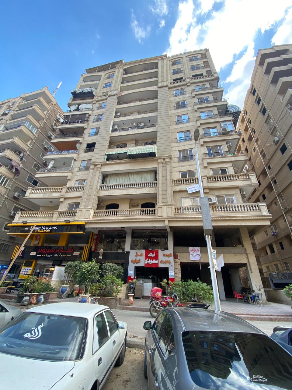 Residential building